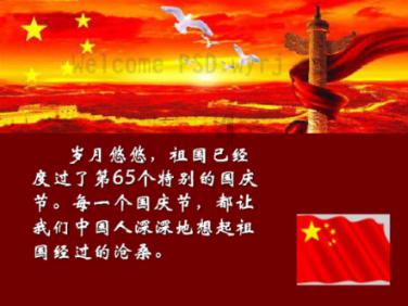 【评玩具】子小天:蟹子测评《黑白对决!沃马积木 天穹解放者&暗夜黑魔王》