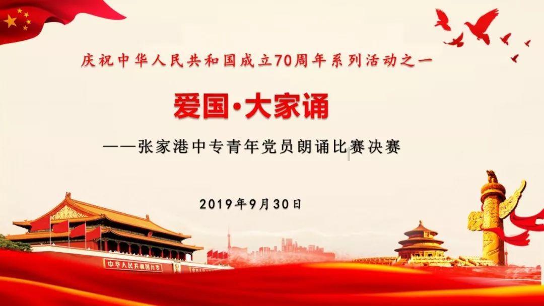 郑州经开区:青年人才首次购买新建商品住房可全额补贴契税